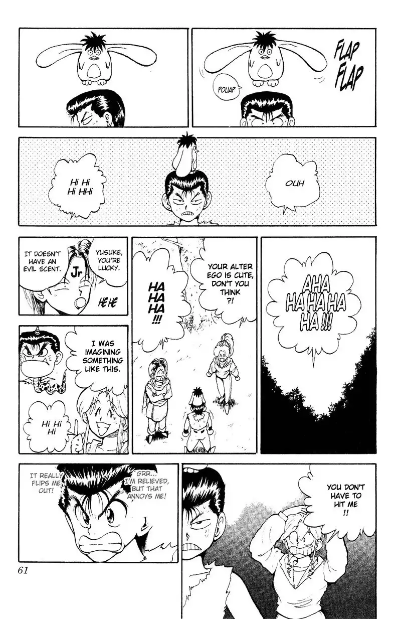 Yu Yu Hakusho Chapter 77 13